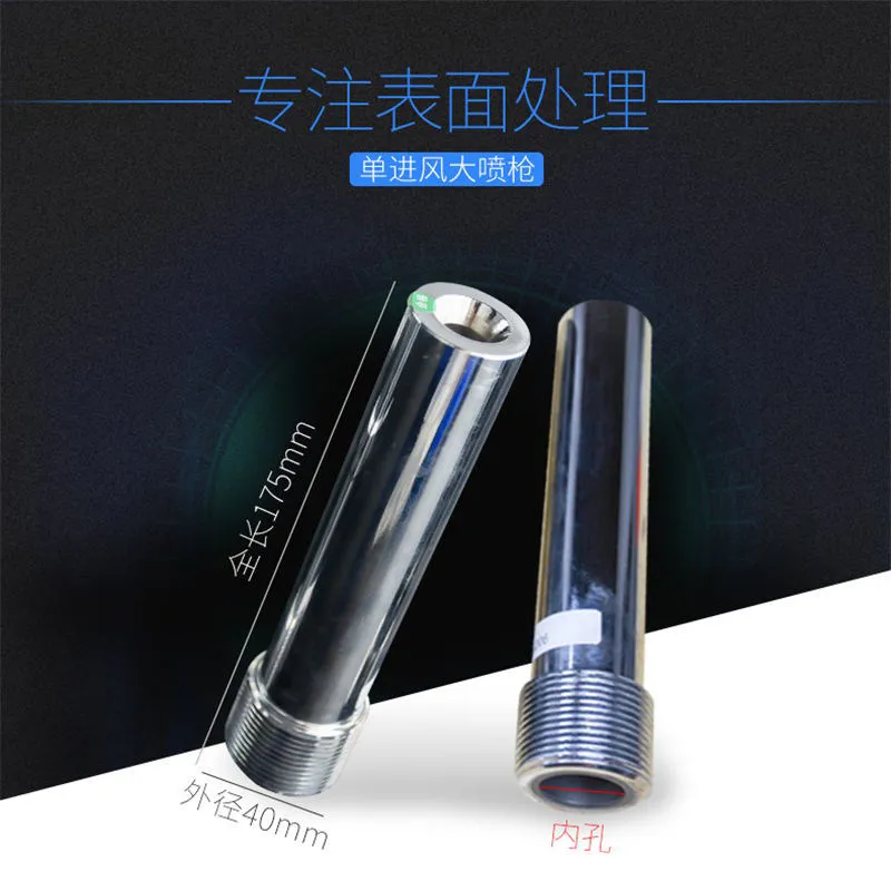 

Dual Inlet Air Sandblasting Gun - Mobile Sandblasting Machine Nozzle Repair Tool Parts
