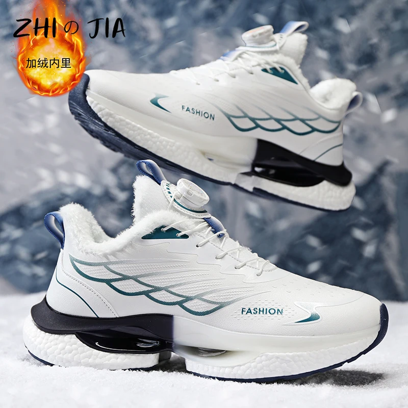 Winter New Plush Leather Sneaker Thickened Casual Men\'s Shoes Rotary Buckle Running Shoes Fashion Trend Shoes Couple Shoes 37-45