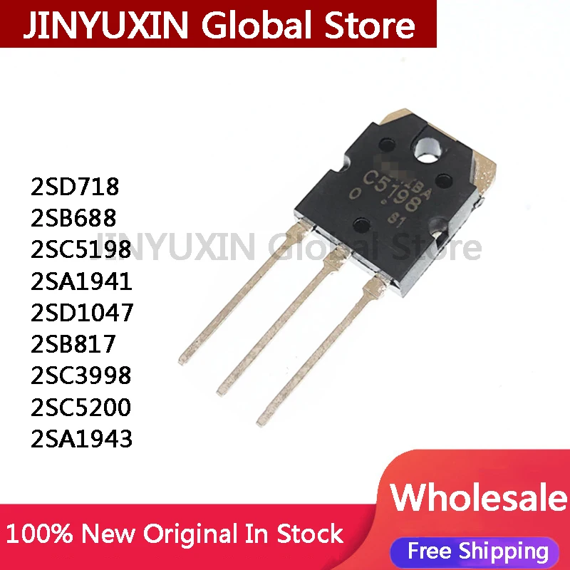 10pcs 2SD718 2SB688 2SC5198 2SA1941 2SD1047 2SB817 2SC3998 2SC5200 2SA1943  IC Chip In Stock Wholesale
