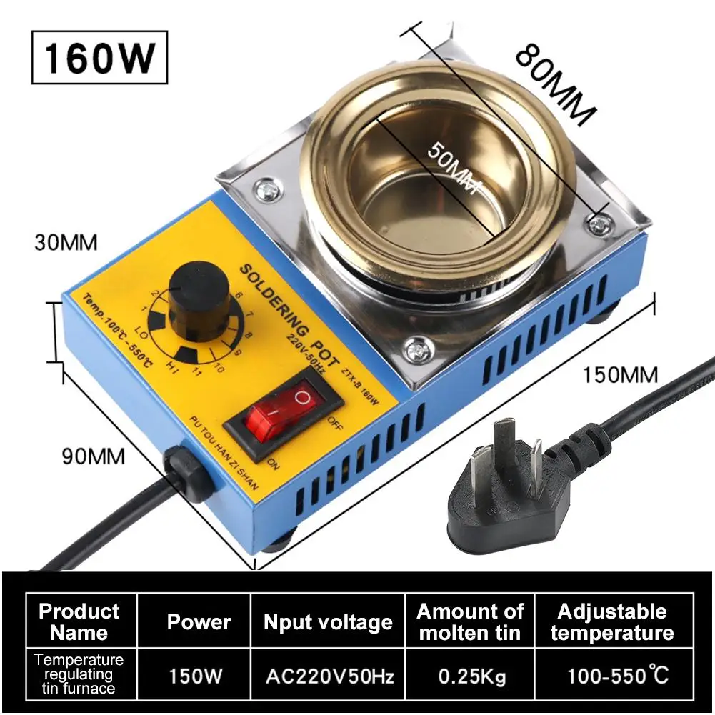 Solder Pot 220V 150W 160W 280W 350W Tin Melting Furnace Thermoregulation Soldering Desoldering Bath 38mm/50mm/80mm/100mm