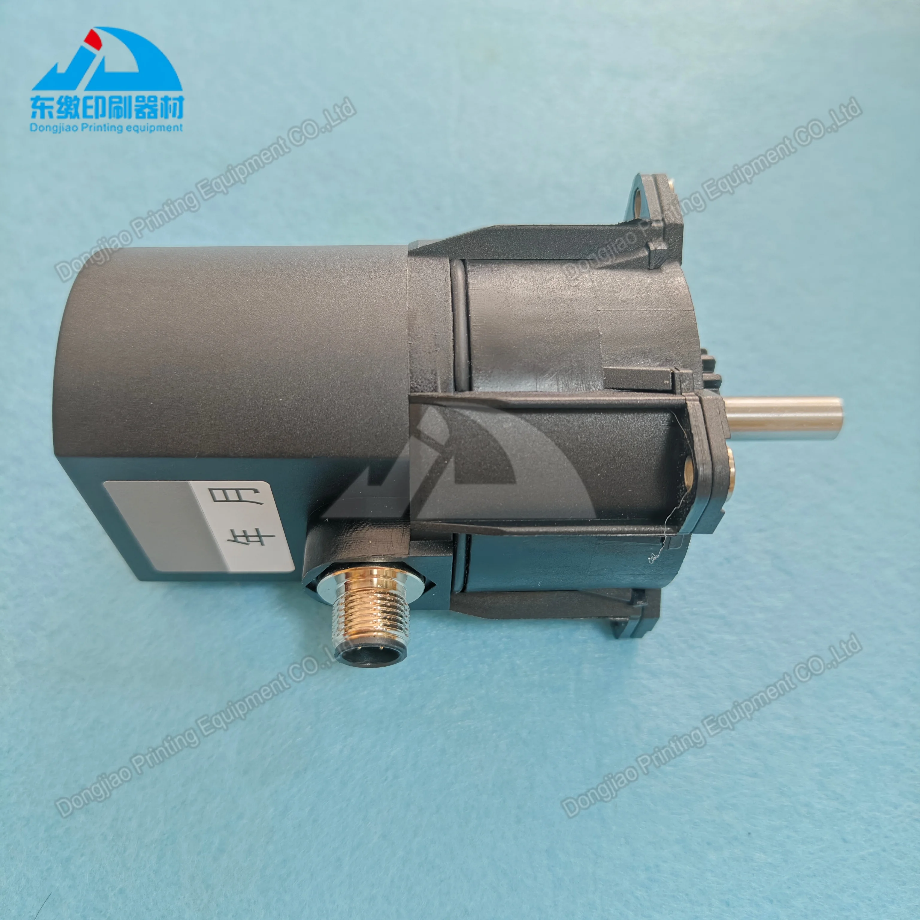 moteur-m41121311-pour-machines-d'impression-heidelberg-pieces-detachees-moteur-m41121311