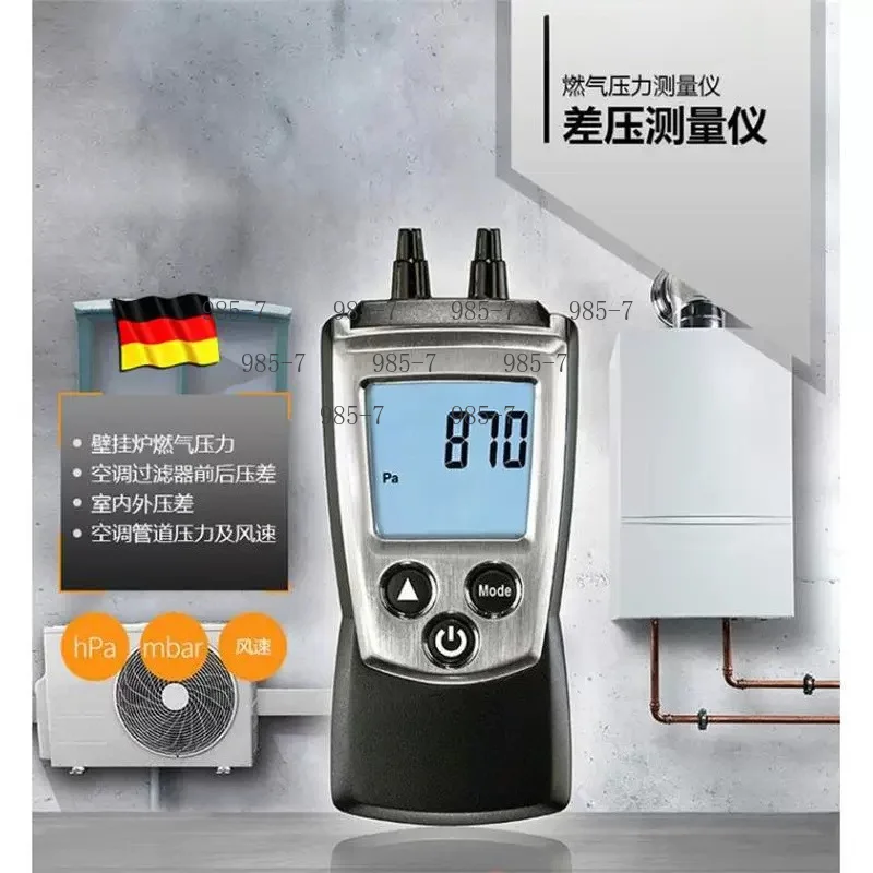 Portable Digital Differential Pressure Meter 510 & 512, Handheld Micro Pressure Difference Testing Instrument