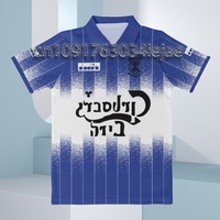 MOTO-Beitar Jerusalem Shirt 1994-1995 Away-Retro Jer HD Printing #10 Polo Shirt Men‘s Breathable Sweat-Wicking Sports T-Shirt