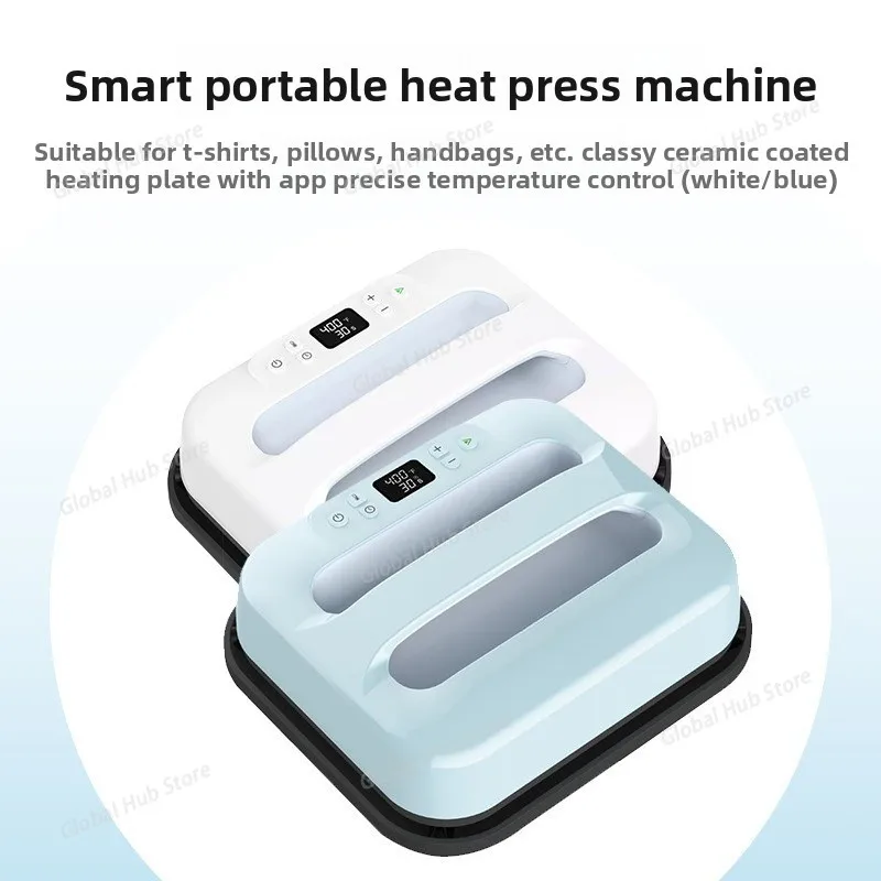 Handheld Heat Press Machine  Iron Press Fast Heat Up Adjustable Temperature and Timer Auto Shutdown Safety Function