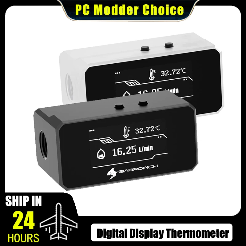 

BARROWCH Компьютерный термометр для охладителя воды / OLED-монитор расходомера, Intelct ADJ. Мониторинговая сигнализация G1/4", черный/белый FBFT08