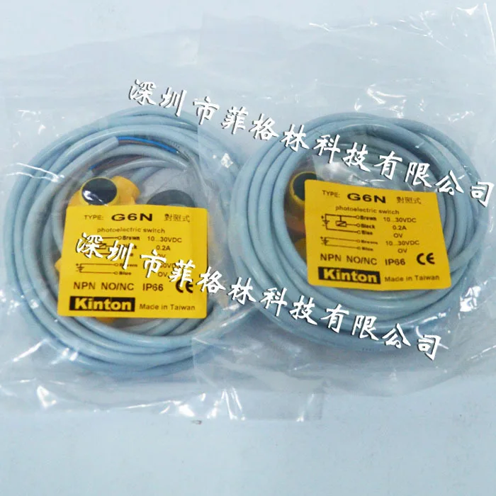 2025 [الصورة المادية] G6N تايوان فعالة في المفاتيح الكهروضوئية كينتون، يرجى التفاوض