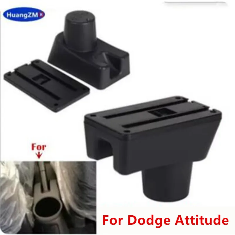 For Dodge Attitude Armrest box For Dodge Attitude Car Armrest Storage Box cup holder Interior Dedicated Retrofit Car Accessories