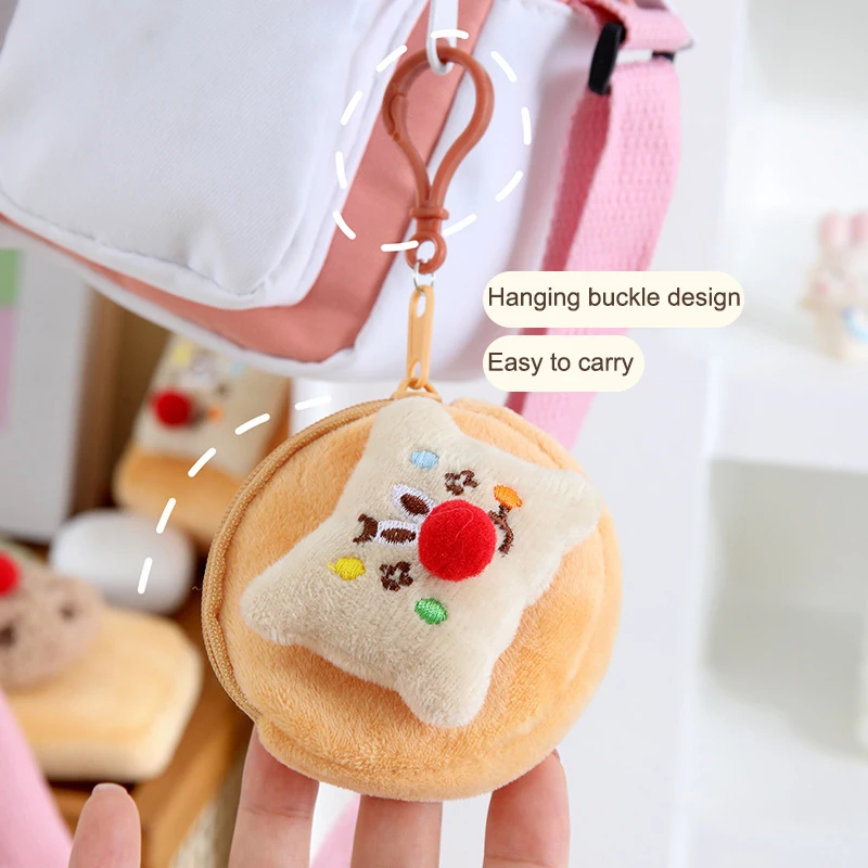 Cartoon Portable Mini Cookies Plush Wallet Keychain Pendant For Women Girls Creative Coin Storage Bag Headphone Key Bag Gifts