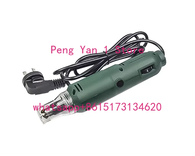 DF-8 Enameled Wire Stripping Machine, Varnished Wire Stripper, Enameled Copper Wire Stripper 110v/220v EU US