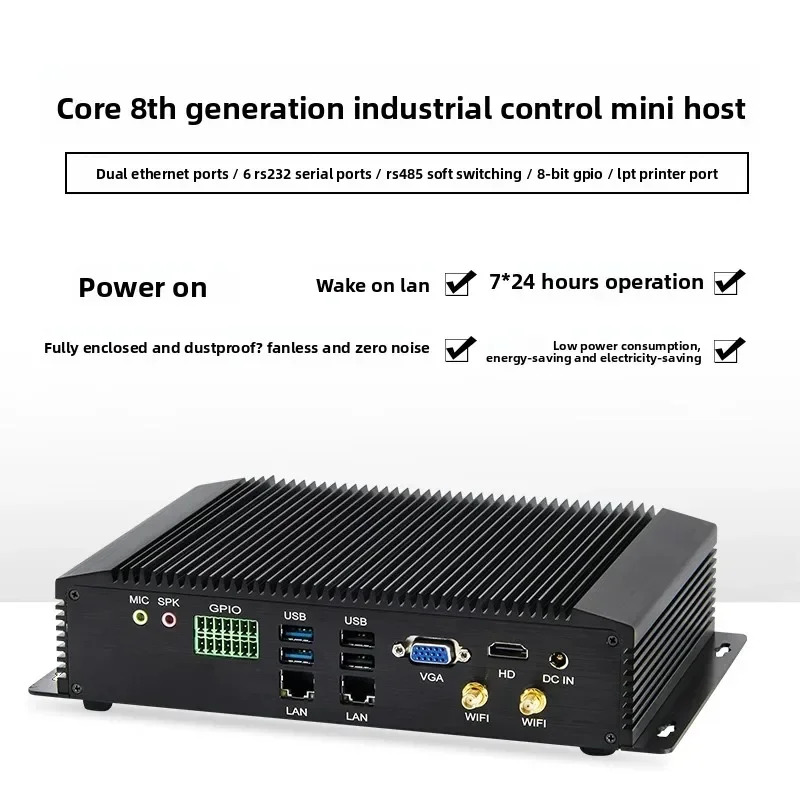 Fanless industrial computer industrial computer, mini host RS485 dual network interface card serial port embedded