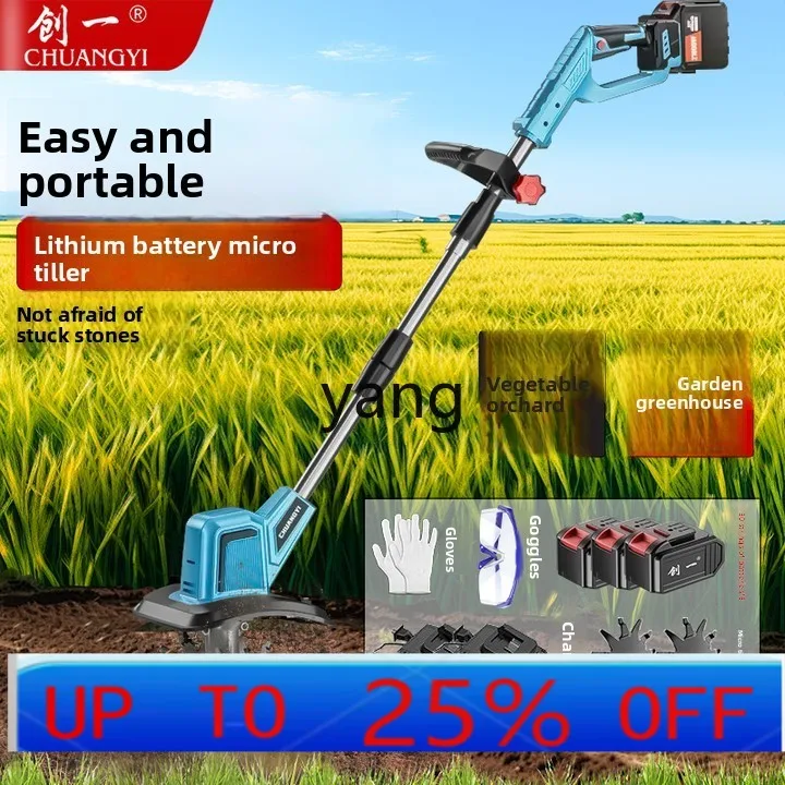 

GF electric earth tilling and soil multi-functional small agricultural field digging and plowing hard land