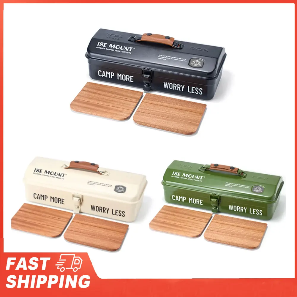 

Portable Camping Picnic Hand Box Metal Tools Storage Box Outdoor Tools Storage Box with Handle Sundries Storage Box