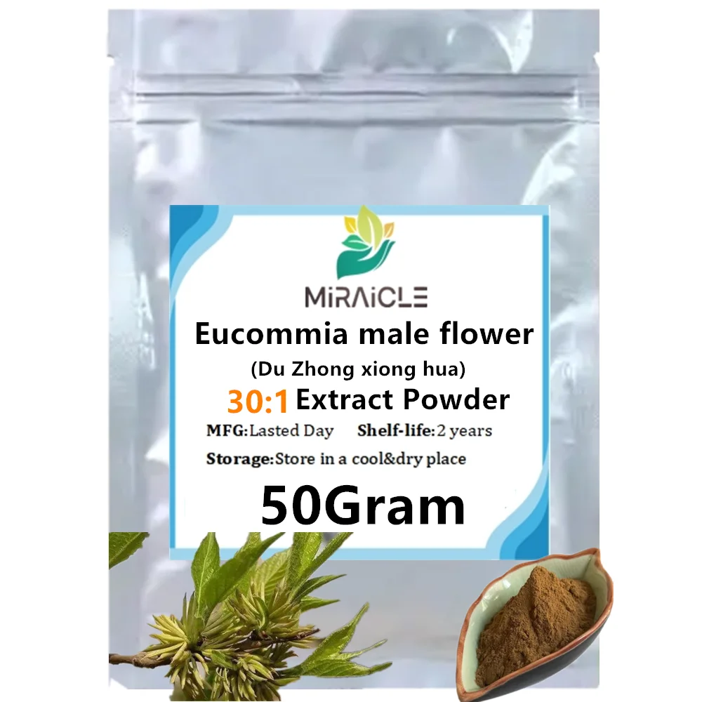 

50-1000g,Duzhongxionghua,Eucommiamaleflower Extract