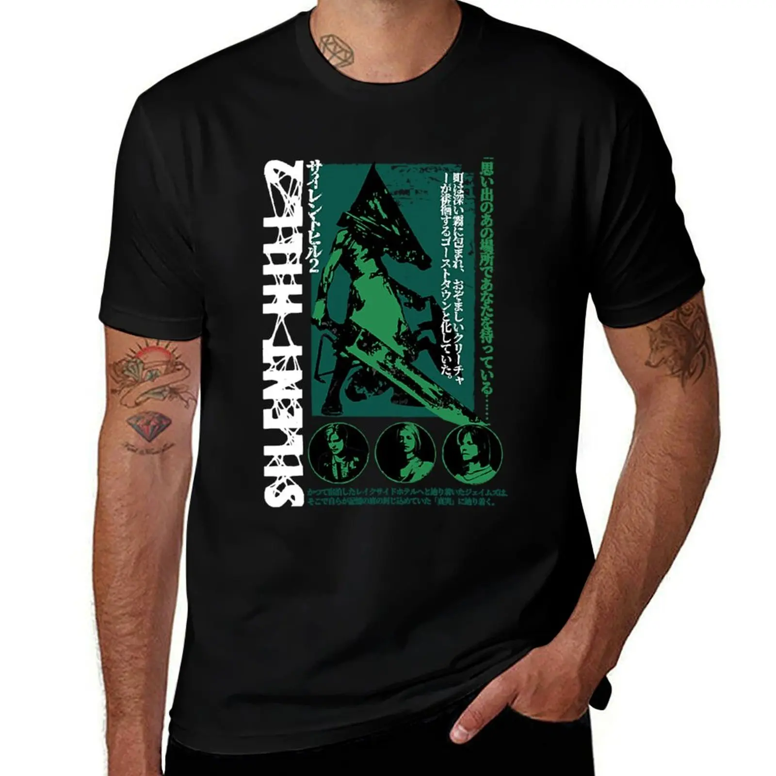 

Pyramid Head T-Shirt rapper graphic tees heavyweights mens graphic t-shirts
