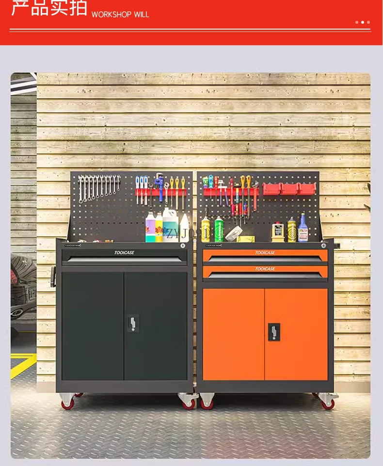 Tool Cart Drawer Hardware Repair Trolley Box Multifunctional Mobile Heavy Tool Cabinet