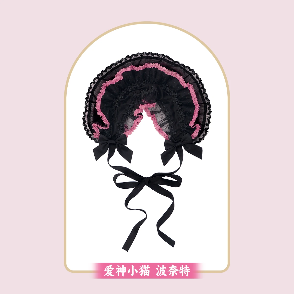 Japanese Original Sweet and Cute Lolita Bonnet Hat Female Lo Bow Ruffled Lace Hat Lolita Small Objects for Women