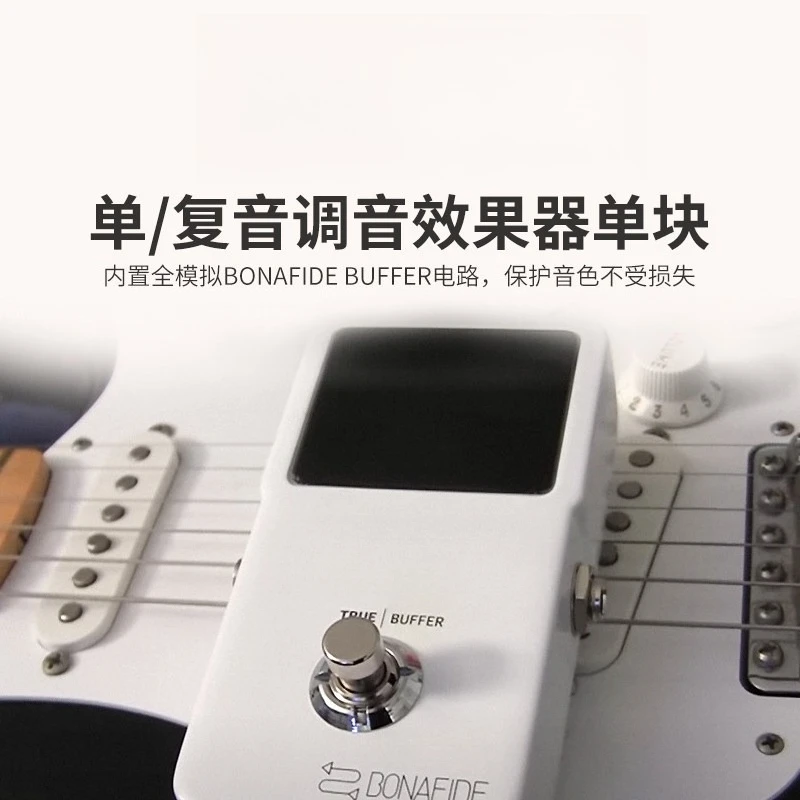 3 Mini Tuner, Guitar Bass Pedal, Accurate Chromatic Tuning, Compact Design, Clip-On Instrument Accessory