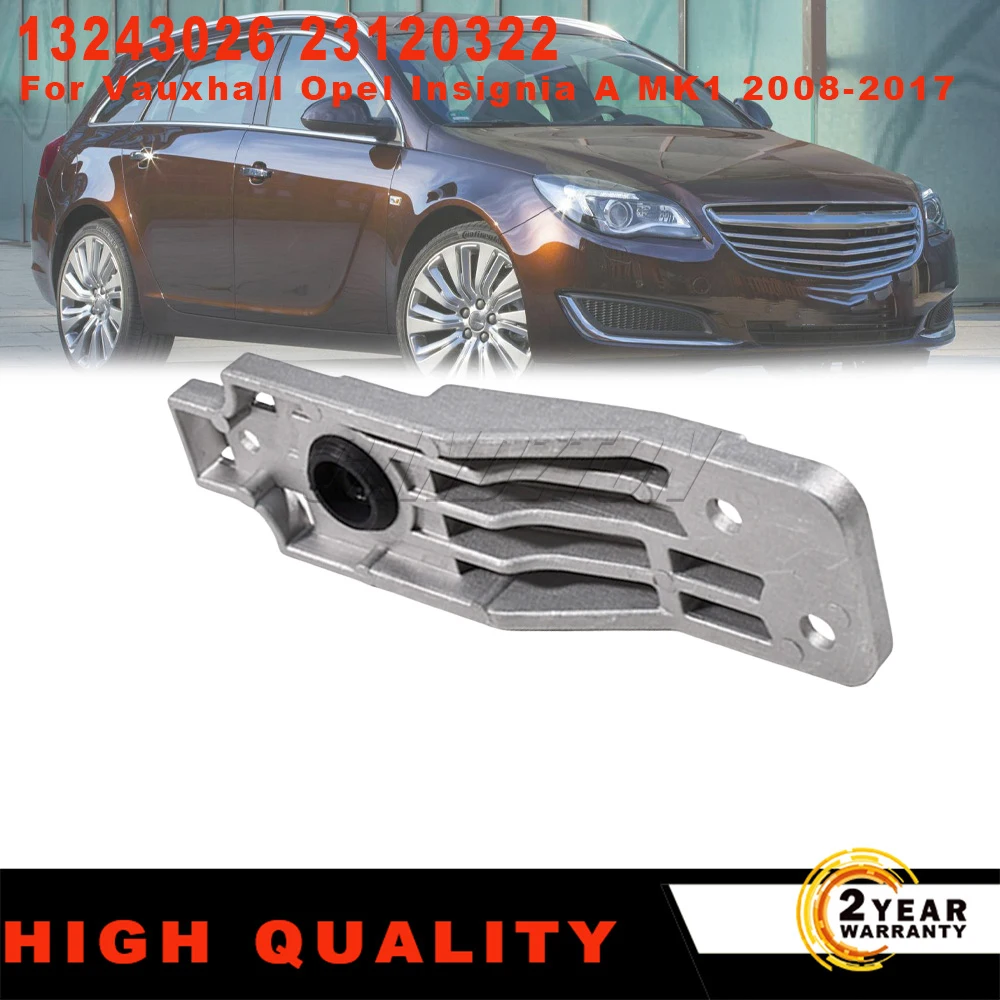 

1/2 шт. новый алюминиевый нижний кронштейн радиатора для Vauxhall Opel Insignia A MK1, замена кронштейна системы охлаждения 13243026 23120322