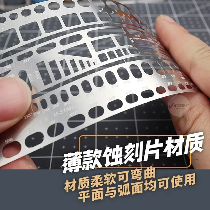 Ustar Hobby – outils de bricolage de modélisation, plaque de ligne de gravure, Kit de modèle en plastique, outil artisanal de Modification