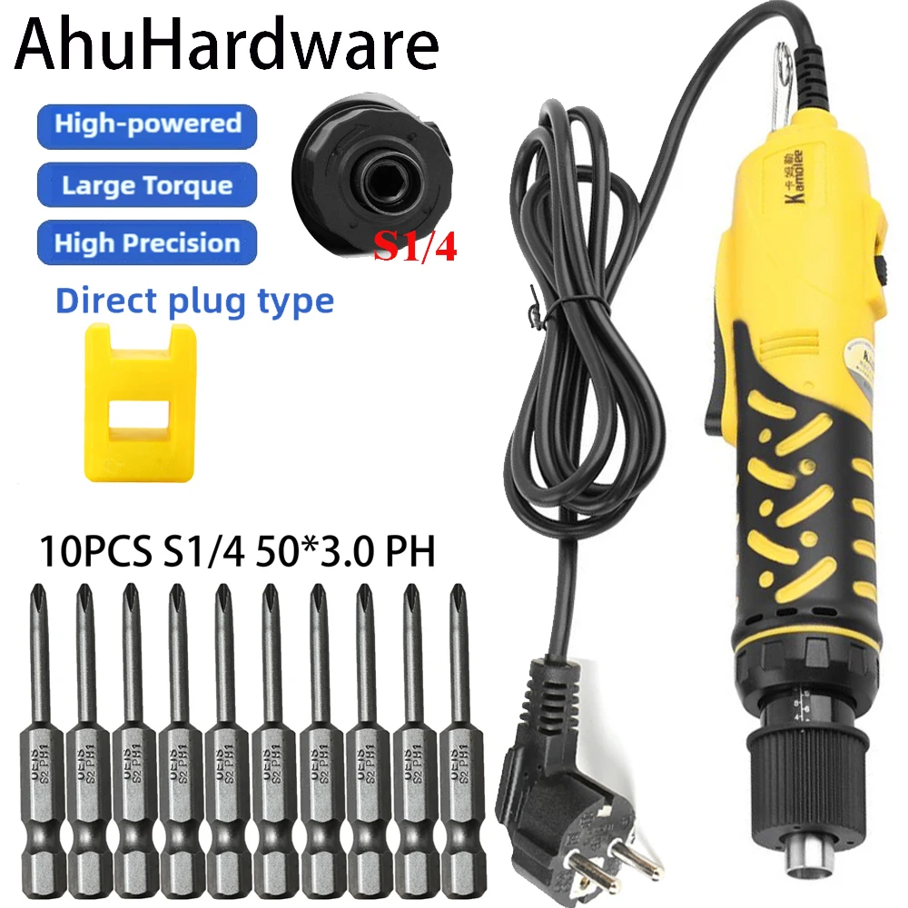 

AhuHardware Electric Screwdriver 220V EU Multifunction Straight Handheld Adjustable Speed Power tool with 10PC 50*3.0mm PH bits