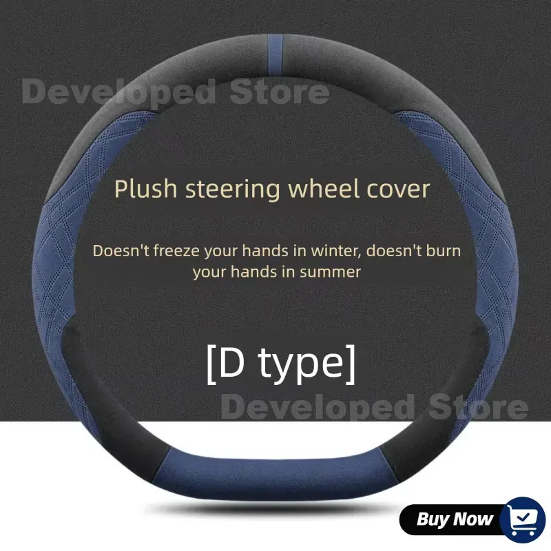 Suede Warm Car Steering Wheel Cover For Volkswagen T-Cross 2022-2026 Heating Steering Cover Auto interior VW T Cross Accessories