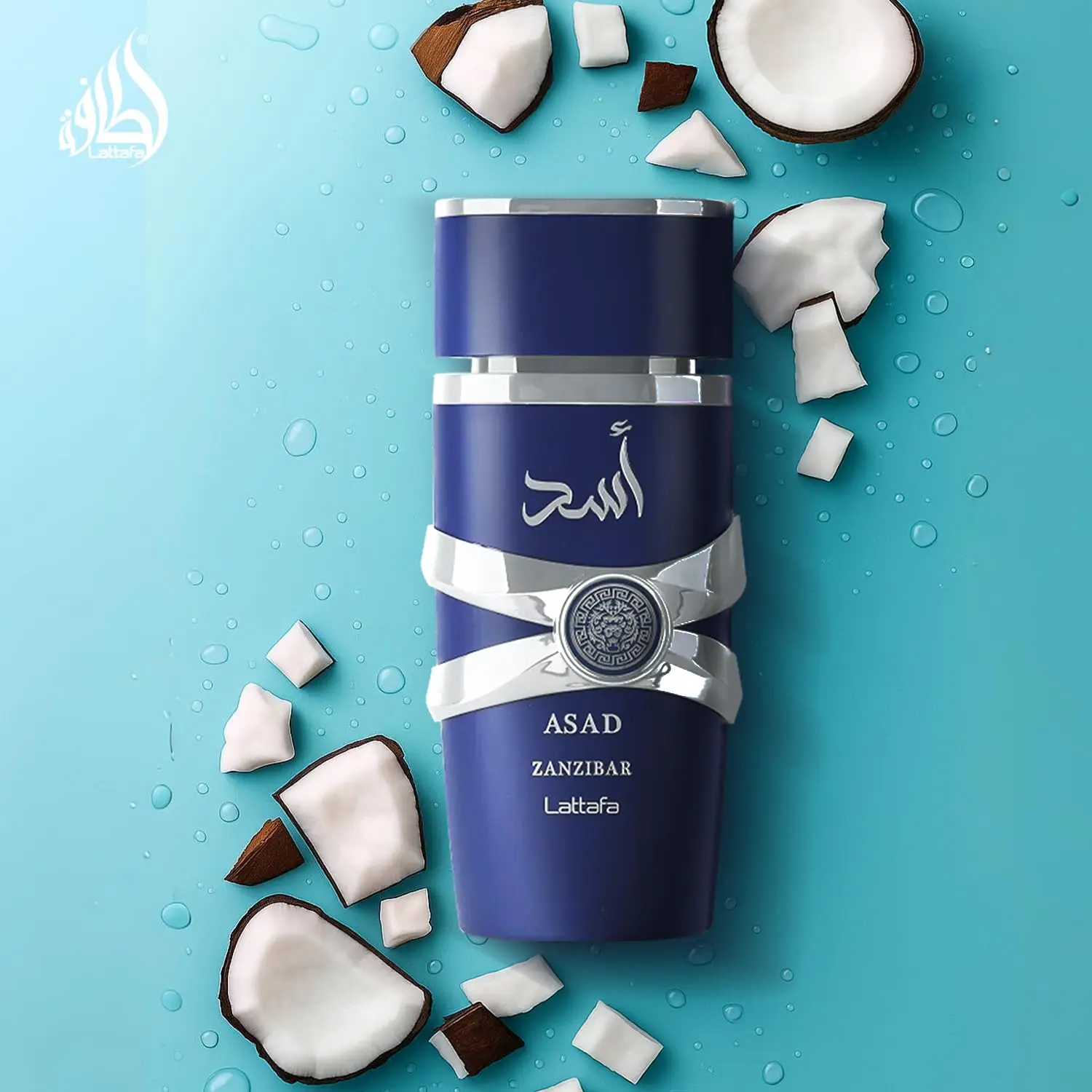 لاتفا اساد زنجبار – طازج، حار، فانيليا، جوز الهند – ماء تواليت عطر رجالي يدوم طويلاً، 3.4 أونصة/100 مل #2