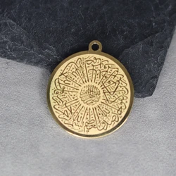 2pcs Surah Ikhlas Dua Fo Evil Eye Charm Pendant For Jewelry Making Earrings Bracelet Necklace Accessories DIY Craft Findings