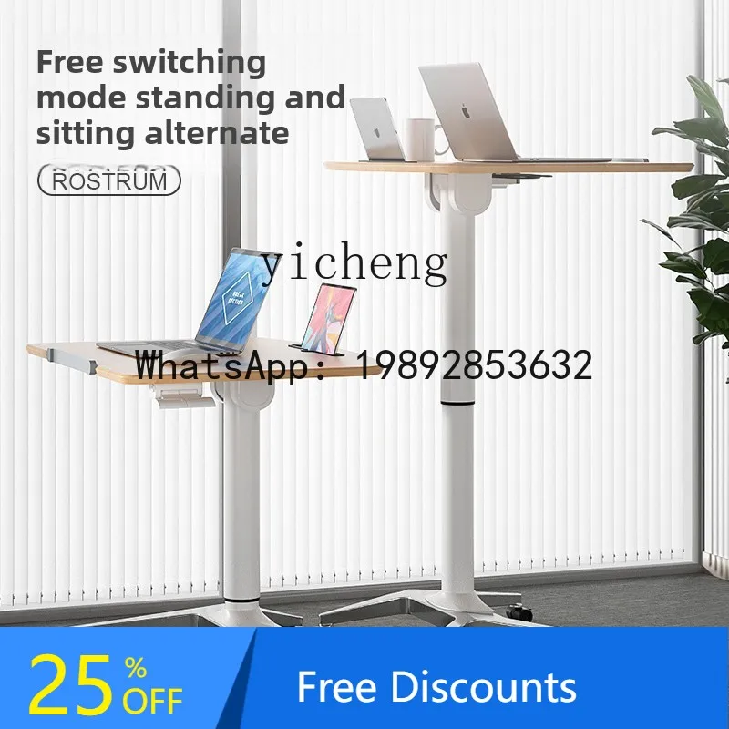 

AA Lecture Desk Mobile Conference Office Computer Desk Lifting and Folding Training Chair Small Welcome Reception Desk