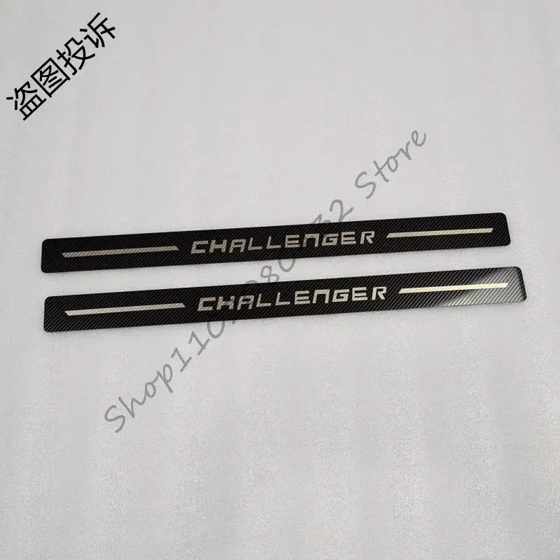 For DODGE CHALLENGER 2009-2020 Ultrathin black carbon Stainless Steel Door Sill Scuff Plate Articlefor Car styling