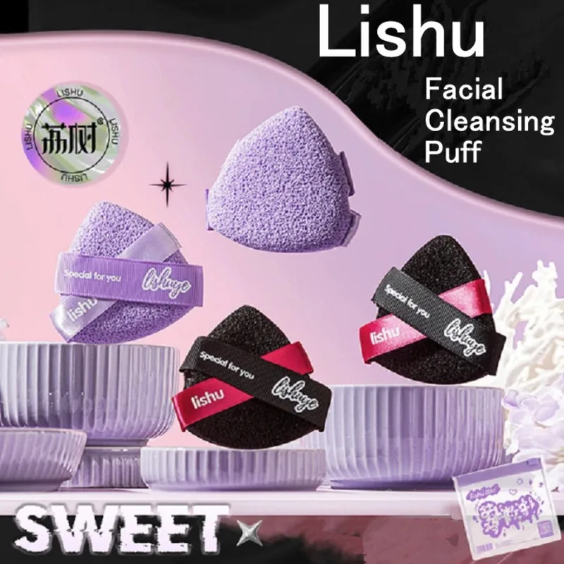 Lishu 2PCS Facial Cleansing  Large Powder Puff Thick Soft Face Wiping Wood Pulp Cosmetic Makeup Remover Cleaning Sponges