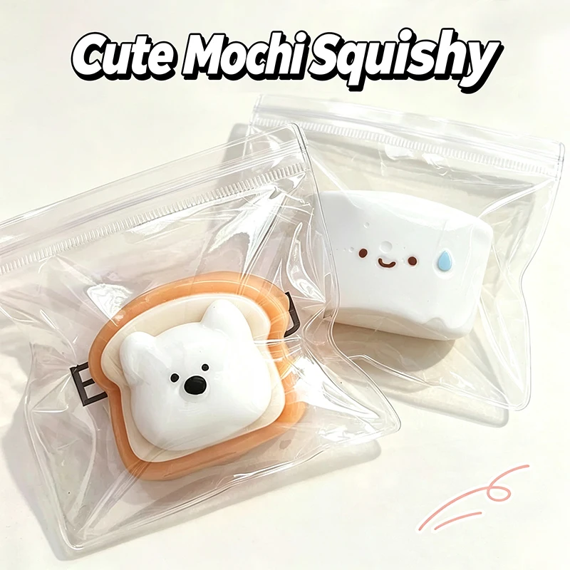 Cute Toast Puppy Silent Mantou Mochi Squishy Toy TPR Quick Rebound Anxiety Relief Fidget Sensory Toy ADHD Funny Prank Play Gift