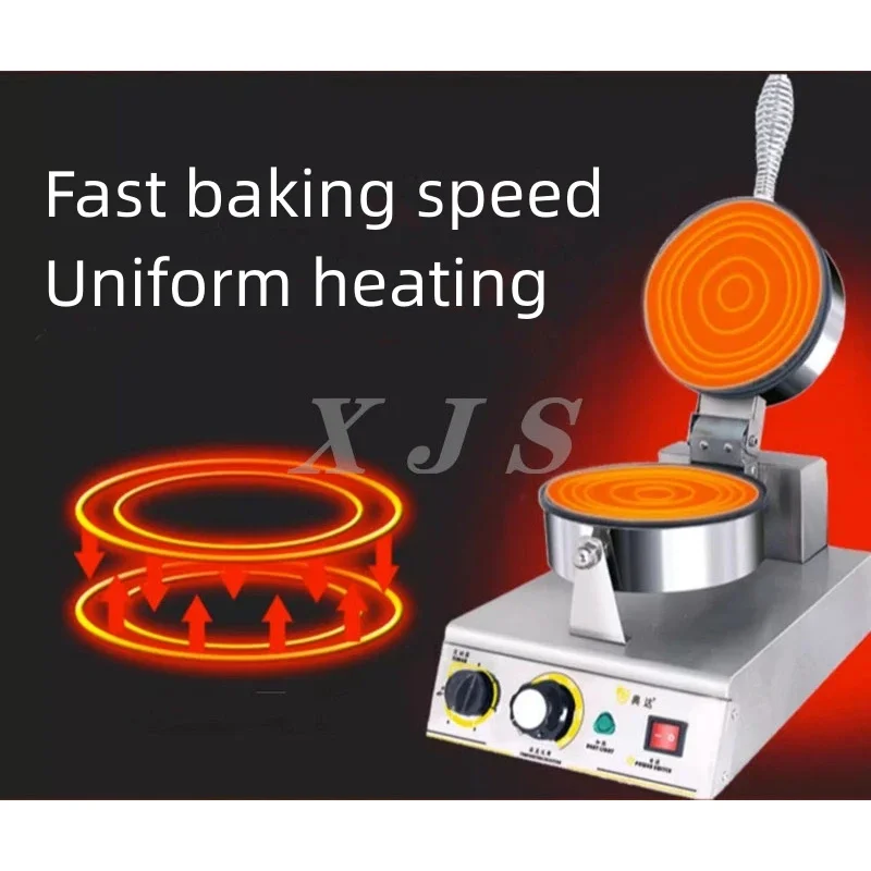 

Commercial Belgian Maker Manufacturer, Equipped With A CE-Certified Stainless Steel Waffle Iron And A Rotating Non-Stick