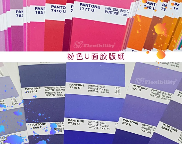 solid Pantone Plus Series Formula Color Guide Chip shade Book