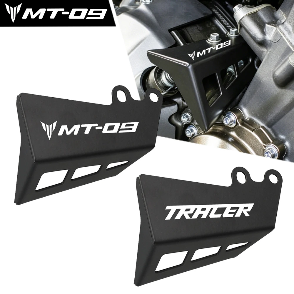 

For YAMAHA MT-09 Tracer 900 GT XSR900 XSR 900 2016 2017 2018 2019 2020 2021 MT09 Clutch Device Cover Guard Clutch Arm Protector