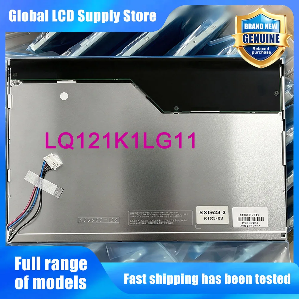 LQ121K1LG11 12.1 Inch LCD Display Screen Panel Original for Sharp Brand New 100% Tested