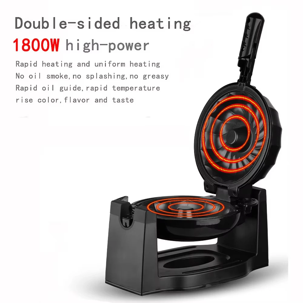 High quality multifunctional household electric cake maker rotary toaster for baking pastry tools