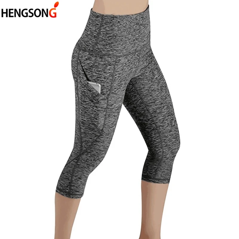 

Sport Fitness Leggings Women's High Waist Elastic Push Up Gym Women Pants Jogging Legging With Pocket Cropped Trousers