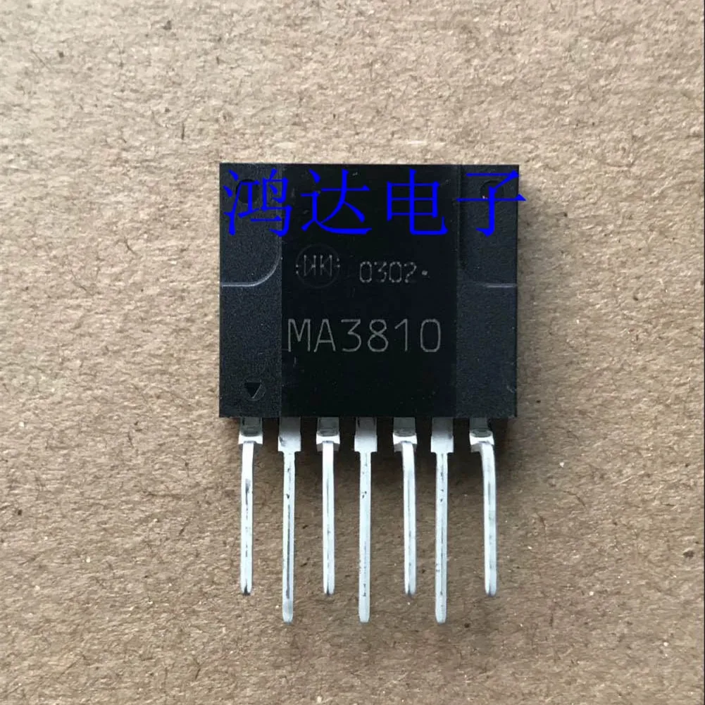 

MA3810 is a new integrated circuit chip