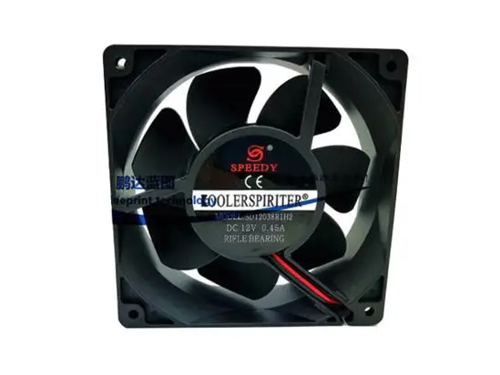 SPEEDY SD12038R1H2 DC 12V 0.45A 120x120x38mm 2-Wire Server Cooling Fan