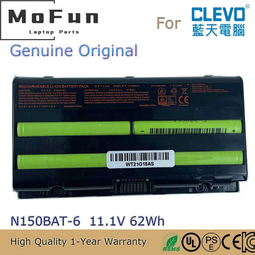 

Brand New Original N150BAT-6 11.1V 62Wh Laptop Battery for Clevo N150SD N155SD NP7155 NP7170 6-87-N150S-4U92