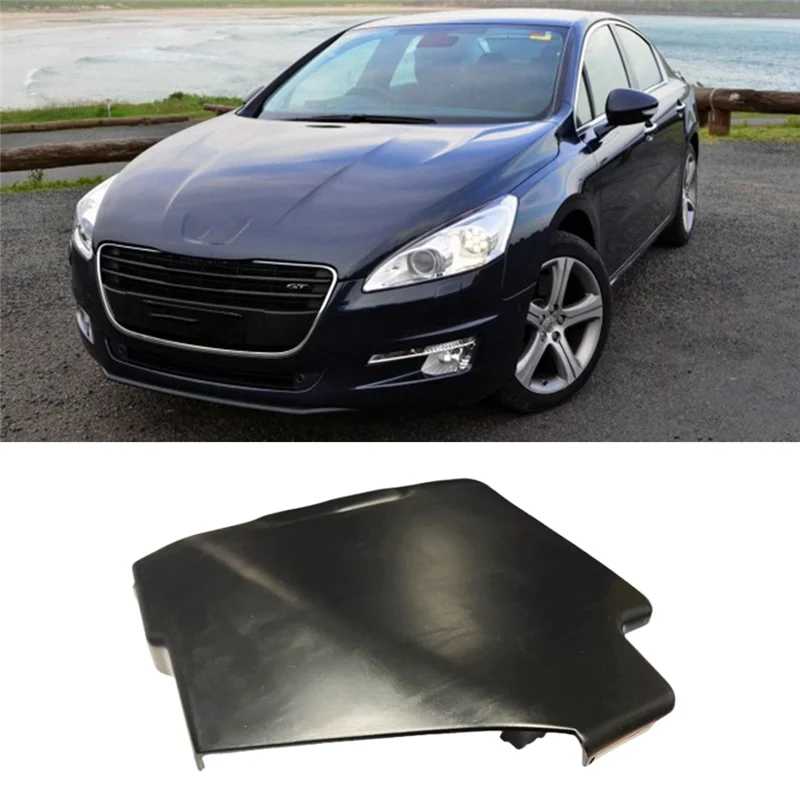 9671508280 6500KG Car Engine Compartment Fuse Box BSM Cover Battery Protection Cover for Peugeot 508 Citroen C6 C5