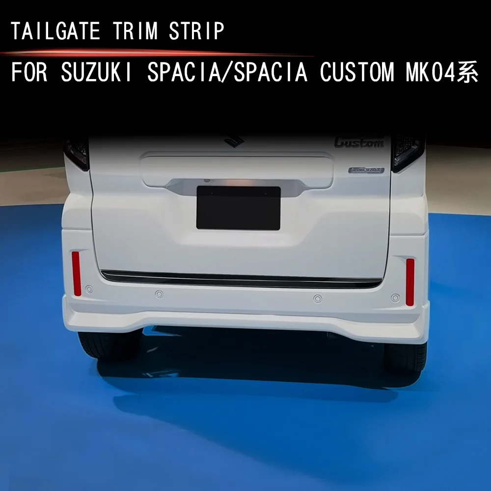 

Для Suzuki Spacia Custom MK54S MK94S 2024 2025 ABS хромированная крышка задней двери, накладка на задний багажник, молдинг, рамка, стильный гарнир
