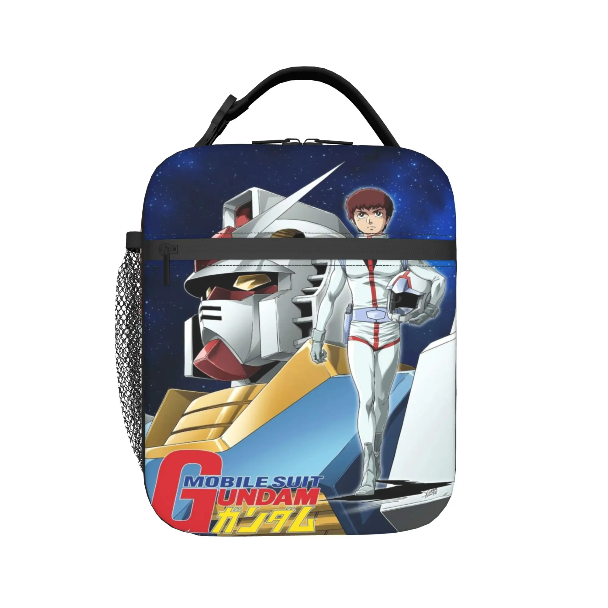 

Insulated Lunch Tote Bag mobile suit gundams Merch Food Box Unique Design Thermal Cooler Lunch Box For Picnic