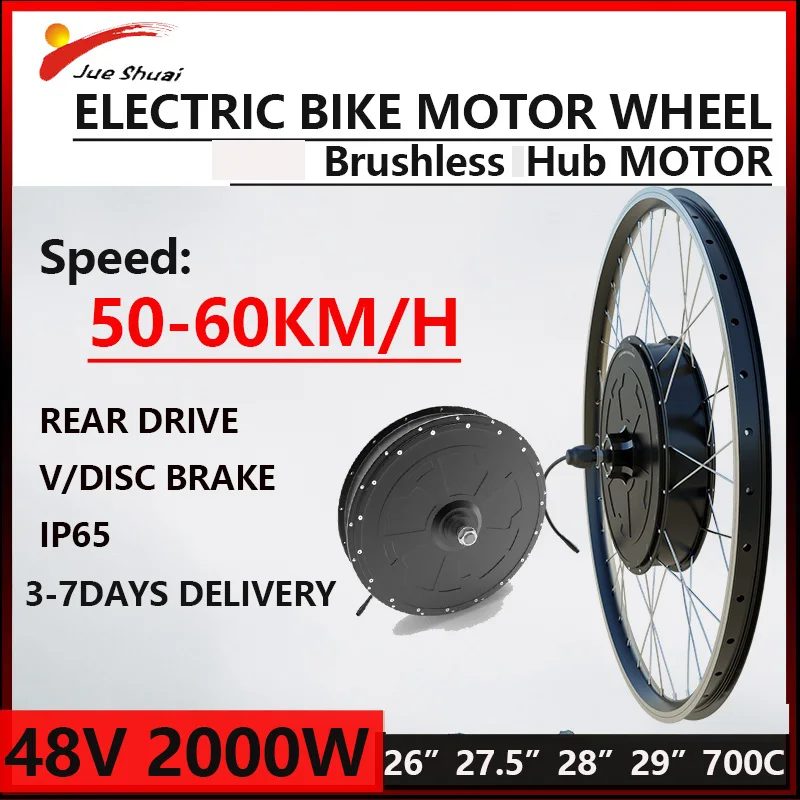 Hub Motor Wheel 2000W for Electric Bicycle 48V Electric Bike Brushless Gearless Hub Drive 60KM/H Top Speed Ebike Wheel 26