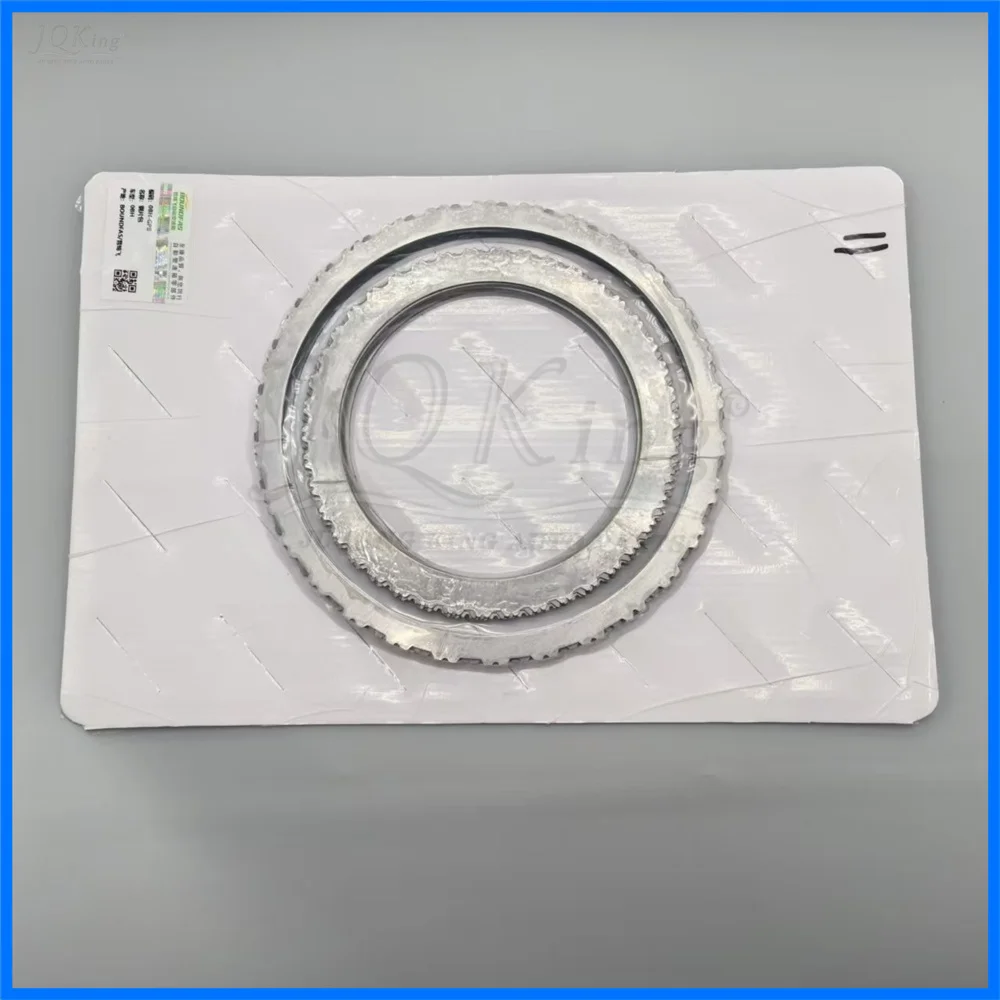 

New 0BH 0DE DQ500 DSG Gearbox Steel Plate Kit Suitable for Volkswagen, Audi, Skoda OBH ODE Gearboxes Clutch Steel Plates