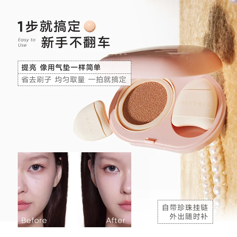 Judydoll Pearl Air Cushion Concealer Matte Highlighter Liquid Face Expansion Tear Trough Concealer Primer Original Makeup Beauty