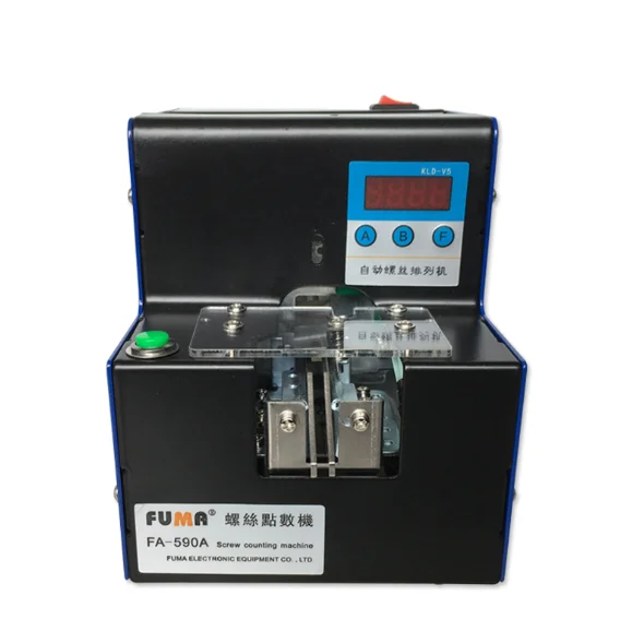 

Automatic Screw Counting Machine FA-590A Hardware Store Screw Counter
