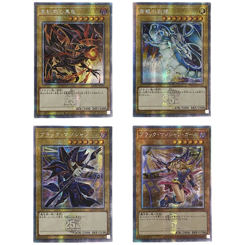 Yu Gi Oh Cards Black Magician Girl Blue-Eyes White Dragon Dark Magician Anime Game Characters Collection DIY Print Flash Cards