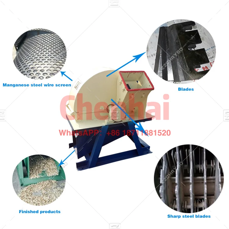 

Branch wood crusher tree branch crusher chipper garden tree leaf branch shredder with engine gasoline engine