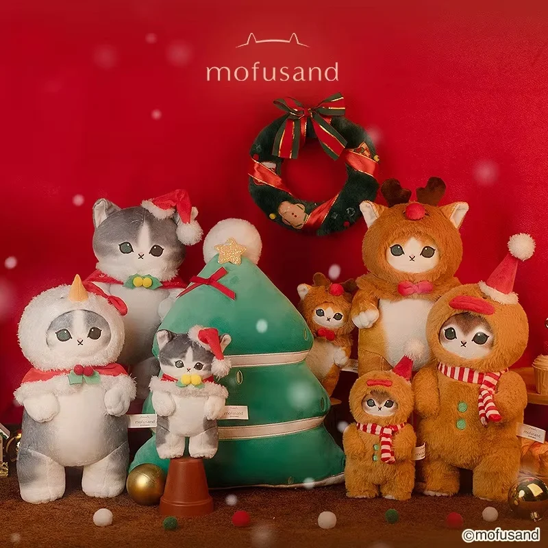 New YouYou Original Mofusand Shark Cat Cosplay Gingerbread Man Christmas Tree Cute Soft  Toy Christmas Gift